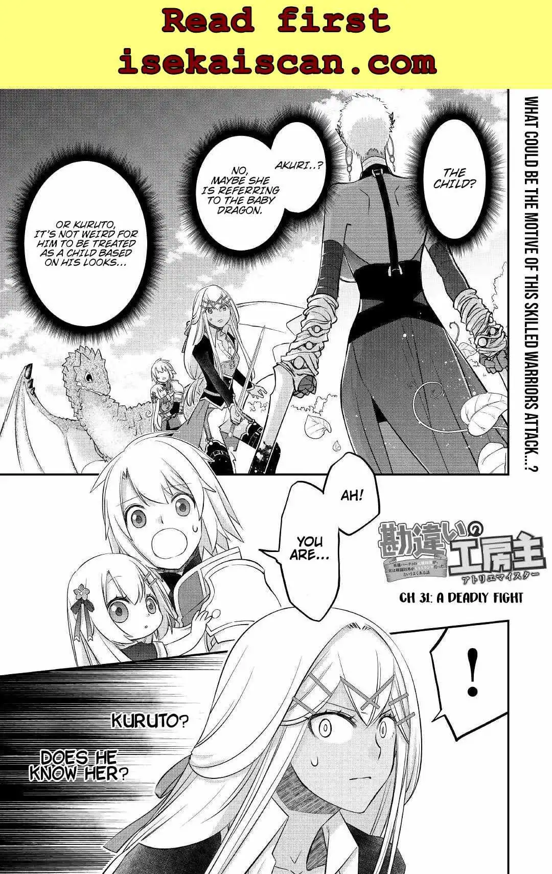 Kanchigai no Atelier Meister Chapter 31 4